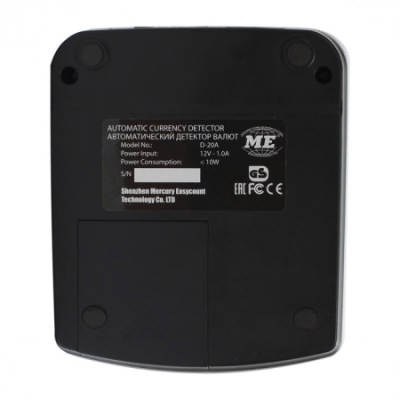 Автоматический детектор банкнот MERTECH D-20A Promatic